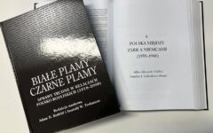 17 września