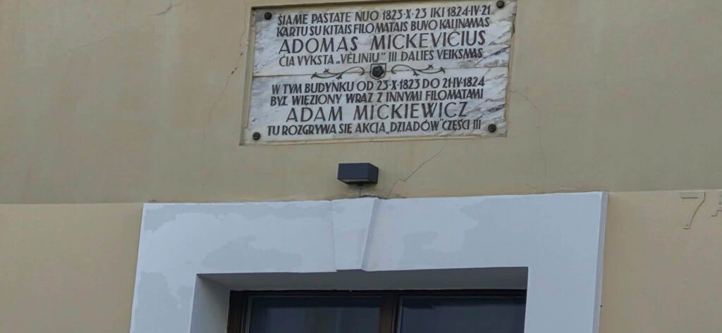 Stowarzyszenie ze Wschodem MEMORAMUS zorganizowało we wrześniu wyjazd w ramach projektu „Trwała…